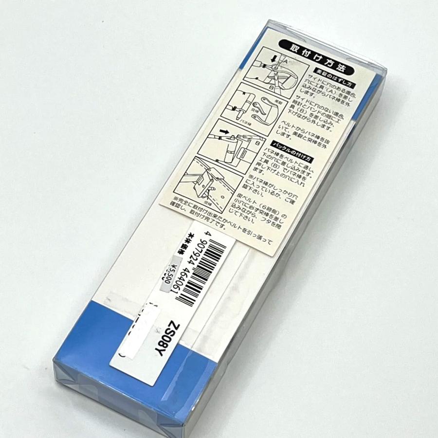 BAMBI（バンビ） 腕時計 26mm 両開き式レザーバックル BAMBI ZS08Y