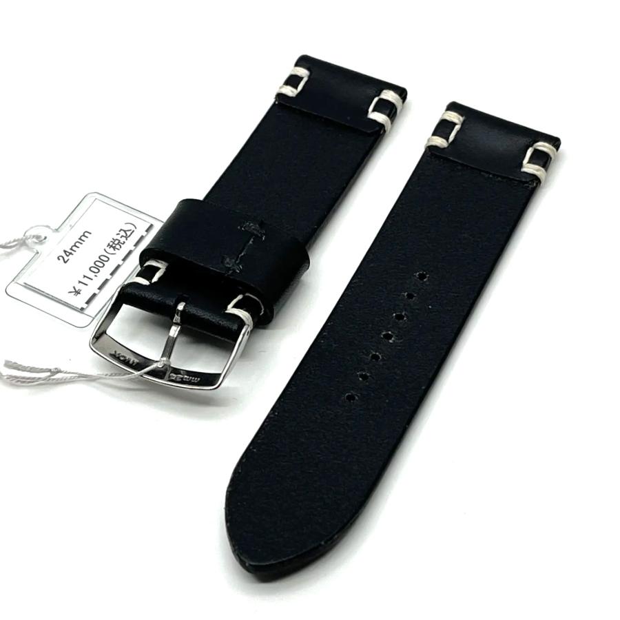 腕時計 ベルト 24mm ハンドメイド カーフ 一枚革 一点物