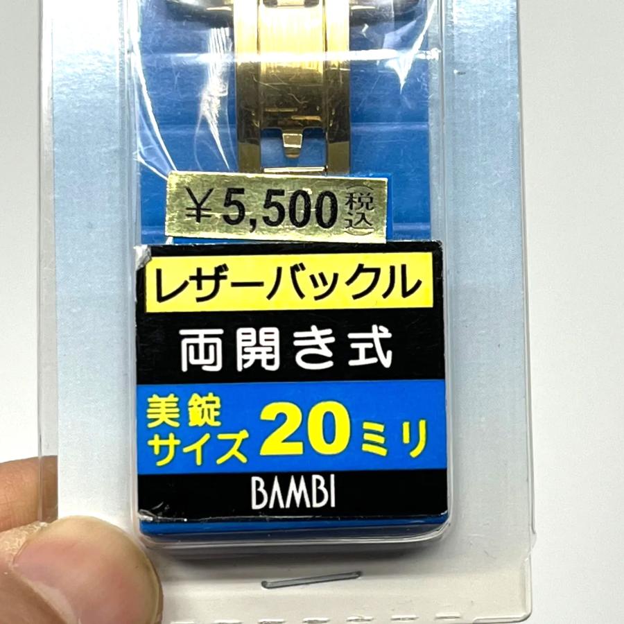 BAMBI（バンビ） 腕時計 20mm 両開き式レザーバックル BAMBI ZG010S