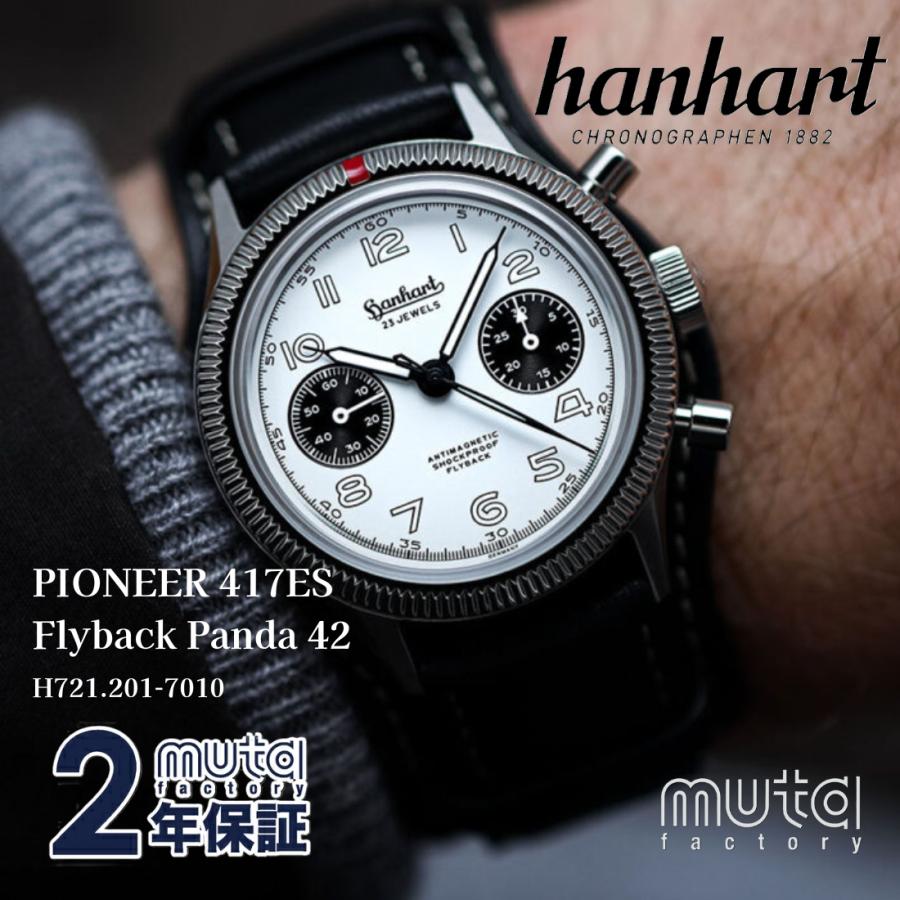hanhart（ハンハルト） 腕時計 メンズ hanhart PIONEER 417ES Flyback 