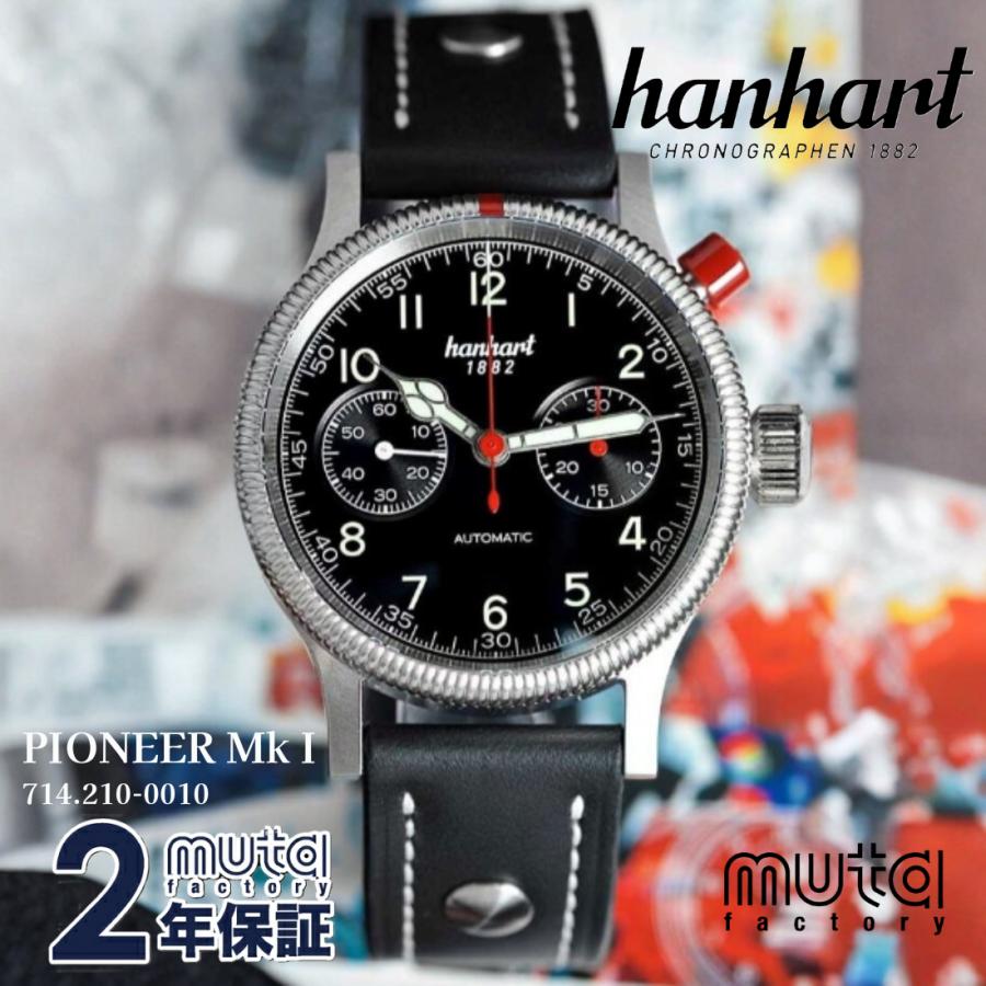 hanhart（ハンハルト） 腕時計 メンズ hanhart PIONEER Mk I