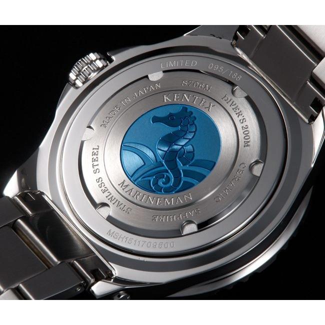 KENTEX（ファッション） ケンテックス KENTEX 腕時計 自動巻き
