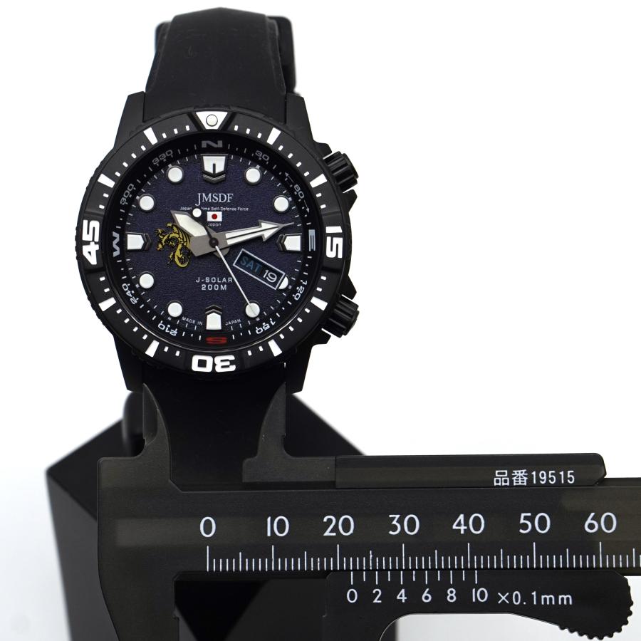 KENTEX（ファッション） ケンテックス KENTEX ソーラー腕時計 JSDF