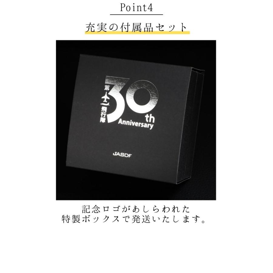 ＼11/29販売開始／正規品 限定300 ケンテックス ブルーインパルス チタンソーラー T-4 30周年記念 自衛隊 腕時計 JSDF KENTEX titanium Solar ブルー S815M-07の画像