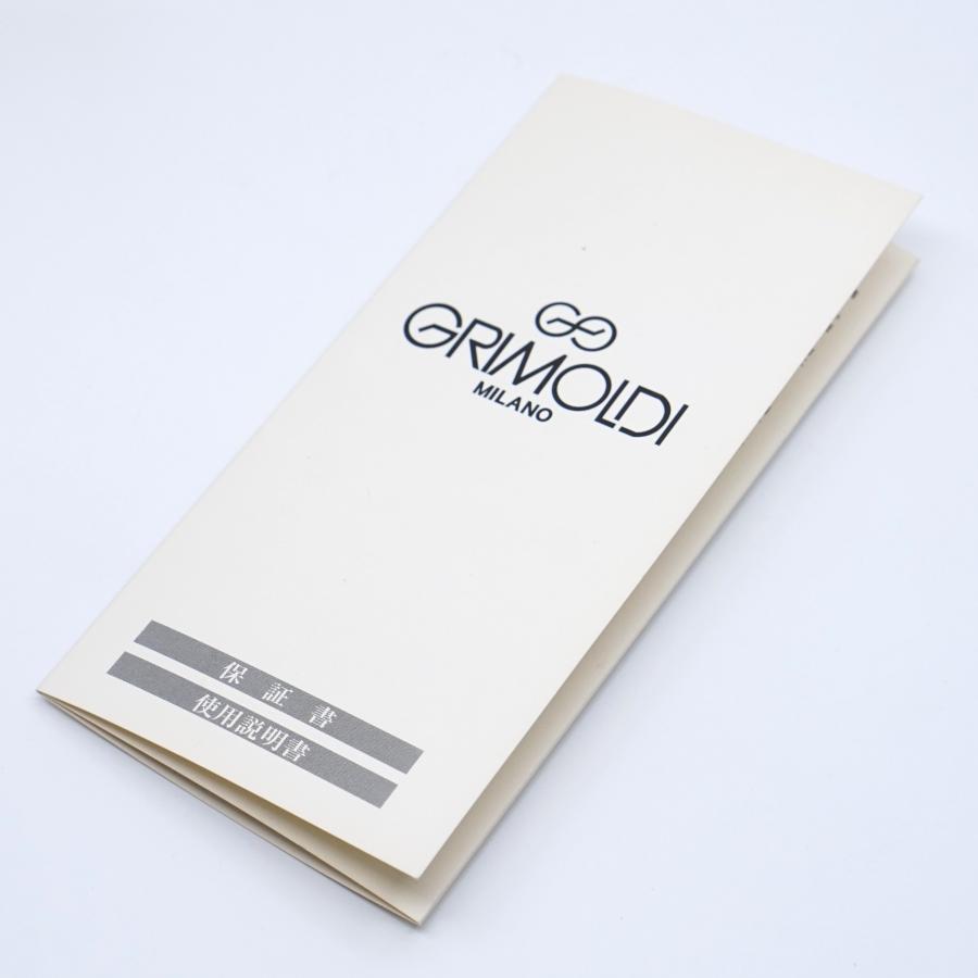 グリモルディ（GRIMOLDI） 世界限定50本 ボルゴノーヴォ レッジーナ