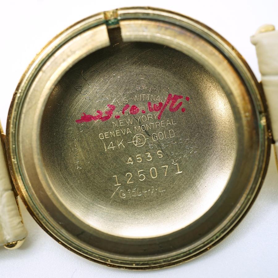 LONGINES（ロンジン） 453S 1950年代 14K 手巻き Cal.23ZS OH済み