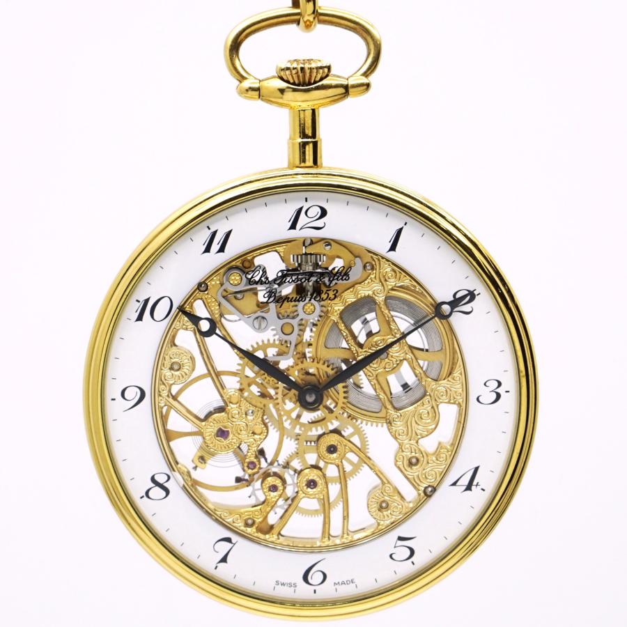 TISSOT ティソ 懐中時計 手巻き ホワイト Pocket Watch 純正箱 TISSOT ティソ 懐中時計 手巻き ホワイト Pocket Watch 純正箱