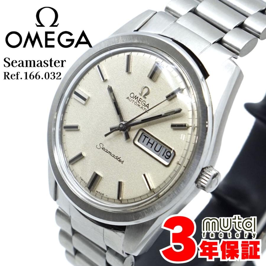 OMEGA ＊ 手巻き 腕時計 OMEGA】 1974年製 オメガ 『ジュネーブ スクエアタイプ』ローマン