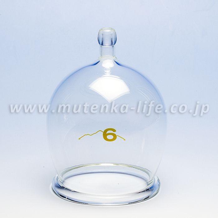 霧島ガラス玉（吸着具）ガラスのみ６号 ｜ 吸灸｜mutenka-life