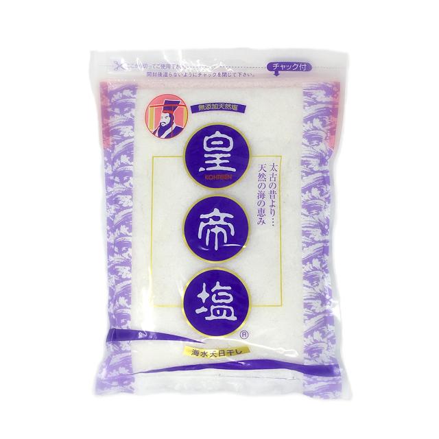皇帝塩1kg【公式・製造販売元】（注意※他とは品質が違います)※製造元の皇帝塩本舗では他社に真似できない品質管理を実施。（Yahoo!・皇帝塩本舗ー無添加良品ヤフー店）