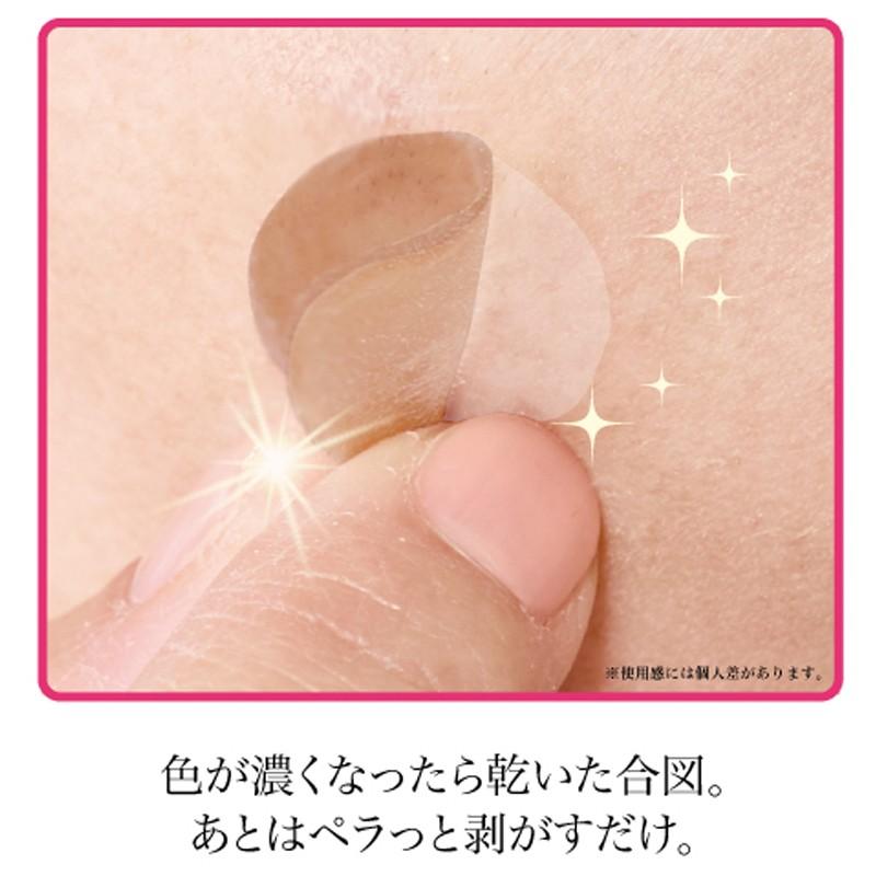 シミ取りクリーム 顔 シミ取り シミ消し 気になる部分にシミ込む シミ取りクリーム 顔 シミ取り シミ消し 気になる部分にシミ込む
