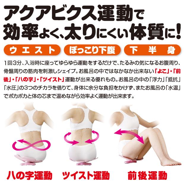 【ほぼ未使用⭐︎美品】ダイエットグッズ 楽天市場】1000円ポッキリ（ダイエット器具｜ダイエット）：ダイエット