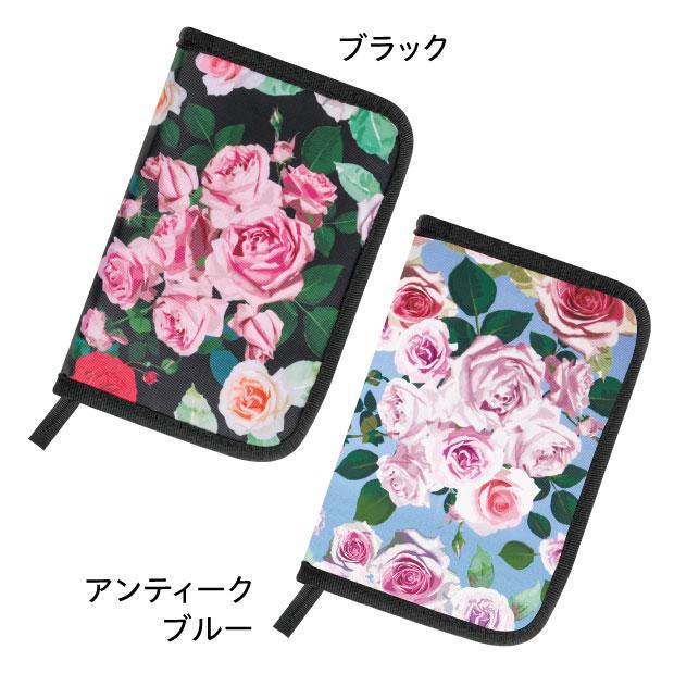 お薬手帳 カバー お薬手帳ケース 花柄 保険証 ケース 診察券