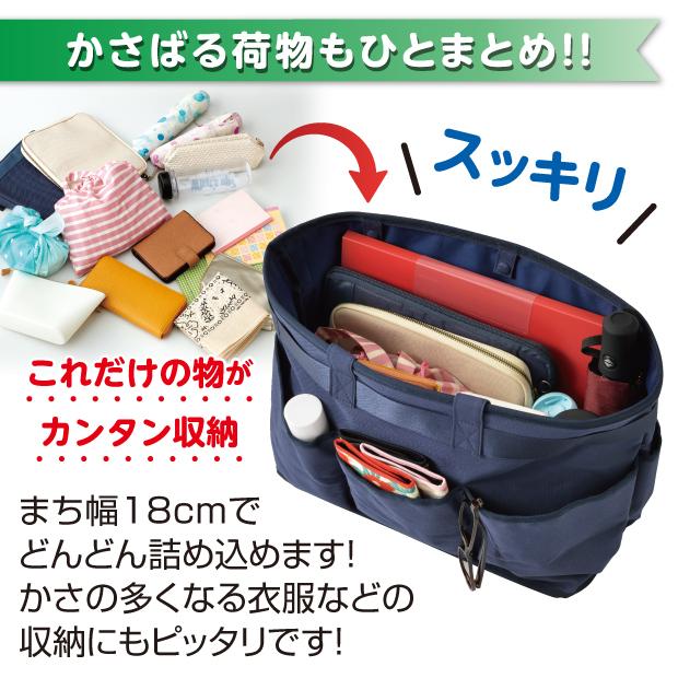 トートバッグ レディース 大きめ 軽量 トート 多機能 バッグ 収納