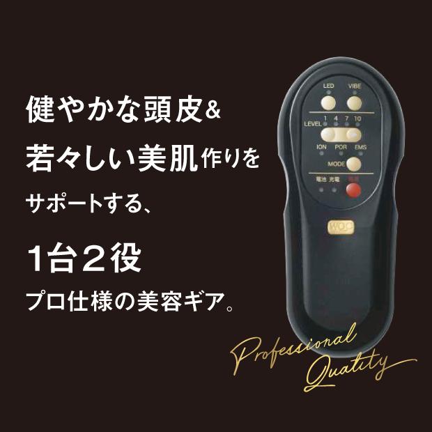 TILLET W-GEAR ティレット ダブルギア 美顔器 リフトアップ EMS TILLET W-GEAR ティレット ダブルギア 美顔器 リフトアップ EMS
