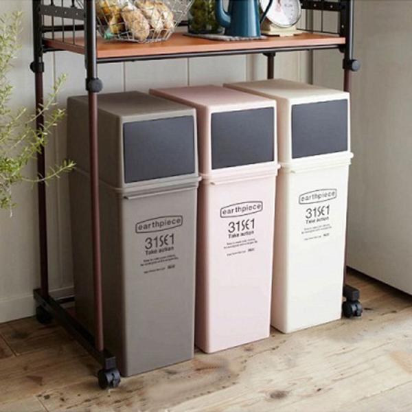 公式の店舗 ゴミ箱 ダストボックス かわいい スリム 分別 ふた付き ごみ箱25l 前開き シンプル 深型 重ね 深 ライクイット Like It 2 970円 Aynaelda Com