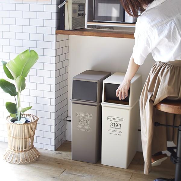ゴミ箱 ダストボックス かわいい スリム 分別 ふた付き ごみ箱25l 前開き シンプル 深型 重ね 深 ライクイット Like It 生活雑貨 通販 Paypayモール