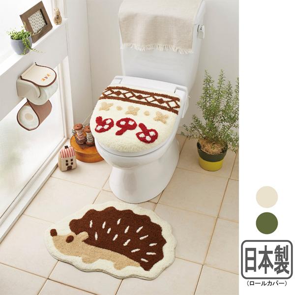 ディズニープリンセスのベビーグッズも大集合 トイレマット 北欧調トイレマット