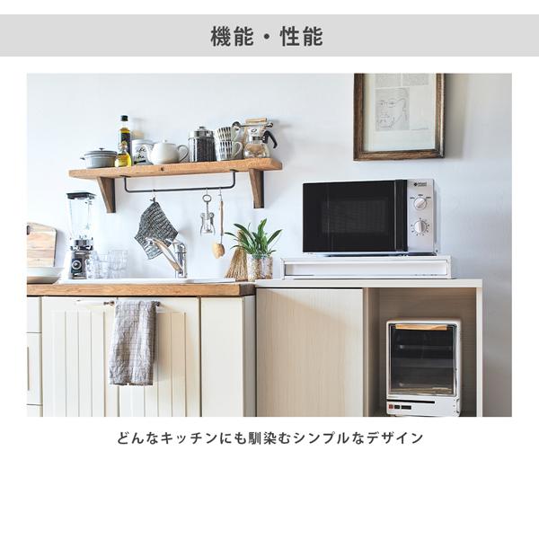 キッチン 収納 レンジ下 スライドテーブル レンジテーブル レンジ台 作業台 一人暮らし 家電下 爆安プライス テーブル 台所 炊飯器下 作業スペース
