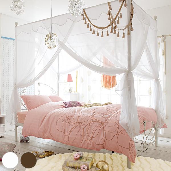 在庫限り 天蓋 キャノピー アイアンベッドｕｂ４５ ｂ 天蓋付き シングル 送料無料 直送 交換無料 Www Thedailyspud Com