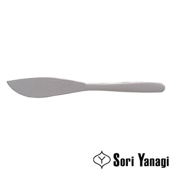 カトラリー 箸 柳宗理 #1250 テーブルナイフ Sori 最大53%OFFクーポン 洗いやすい Yanagi ステンレス 使いやすい おしゃれ Rakuten