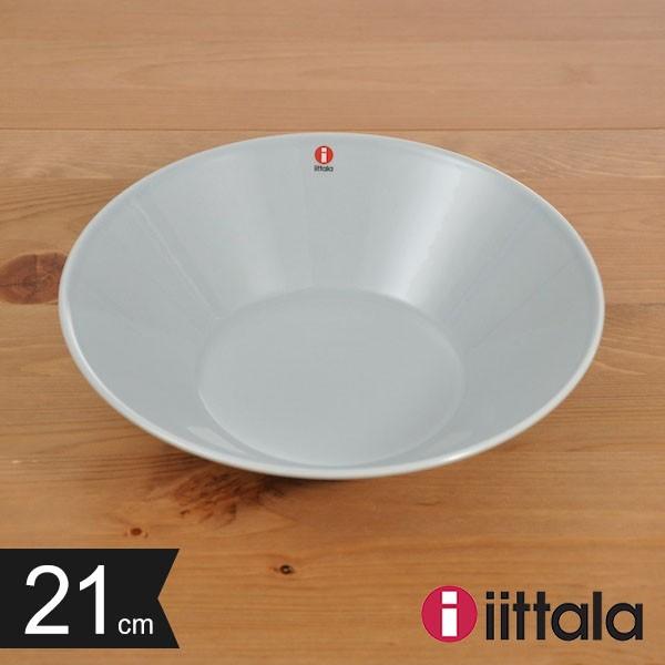 イッタラ ティーマ 21cm ボウル ボール ディーププレート パールグレー Iittala Teema 生活雑貨 通販 Paypayモール