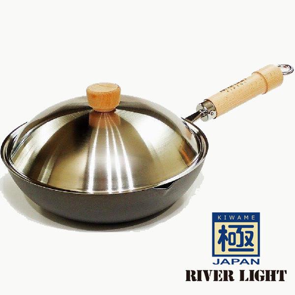 RIVER LIGHT キワメジャパン 炒め鍋蓋付セット