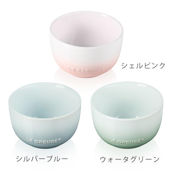 安値 ル クルーゼ スフィア ライスボール 22フラワーコレクション Discoversvg Com