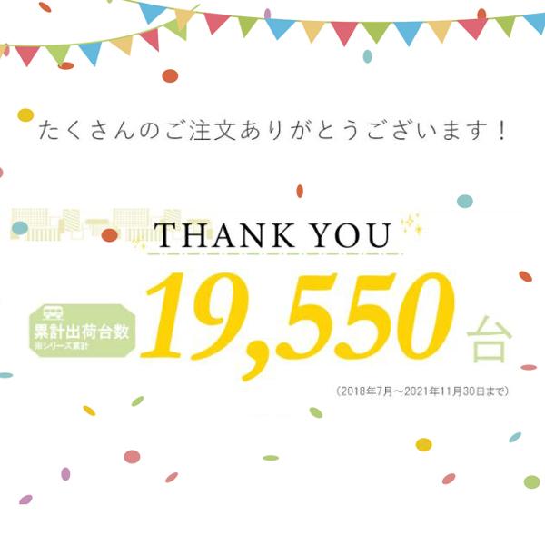 ランドリーラック 洗濯機ラック 突っ張り 防水パン バスケット ランドリー 収納 バスケット おしゃれ 大型 当社オリジナル 生活雑貨 通販 Paypayモール