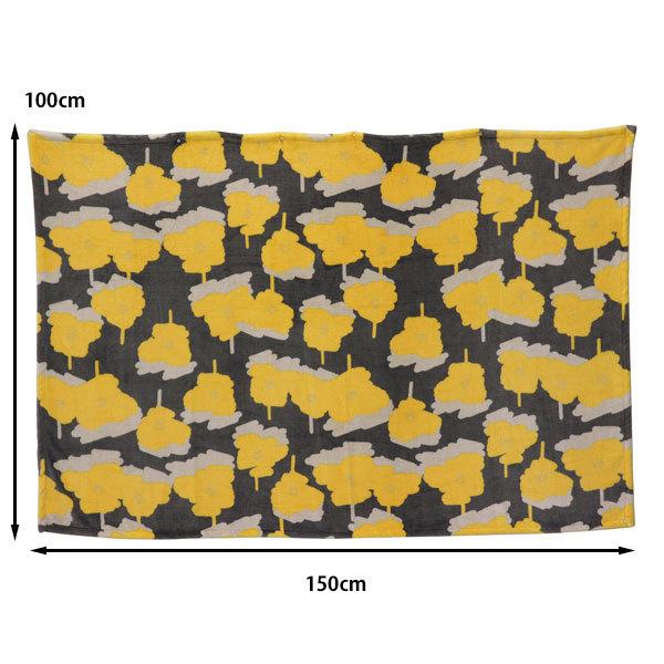 ふわふわピローケット クッションになるブランケット 150 100ｃｍ ひざ掛け あったか 毛布 生活雑貨 通販 Paypayモール