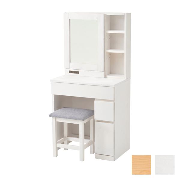安い売れ済 ドレッサー スツール付き 北欧 可愛い 白 鏡台 完成品 おしゃれ 収納 ホワイト ナチュラル 姫系 鏡台 1面鏡 大型 安い セール Grupoplasti Com Br