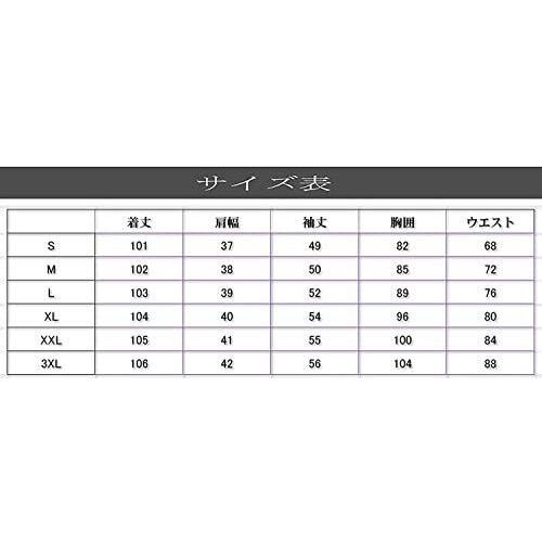 気質アップ レディース リボン 黒 Vネック スカート フレア ワンピース Cousa コウサ フォーマル A01ブラック S 厚手 ７分袖 ドレス ワンピース Www We Job Com