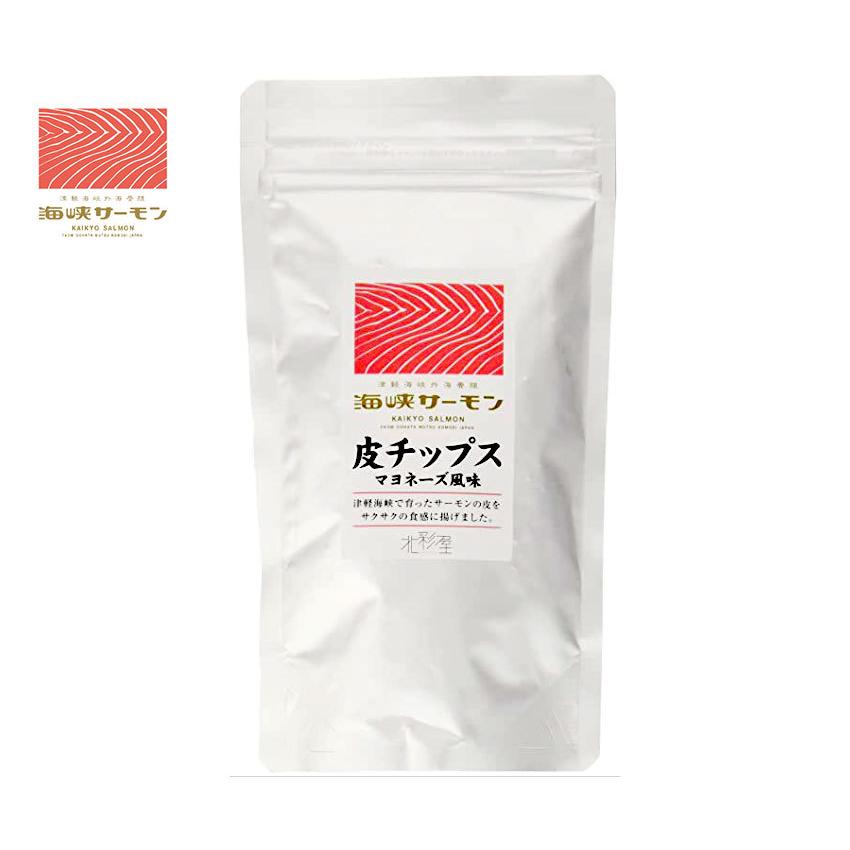 海峡サーモン皮チップ マヨネーズ風味 | 
