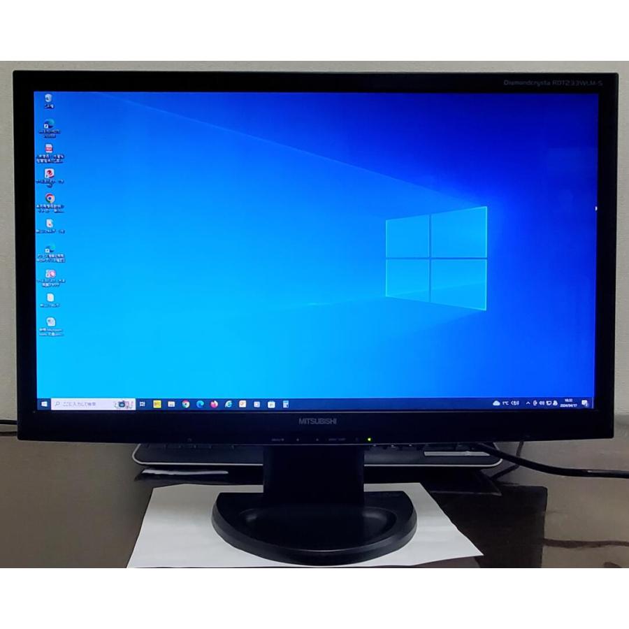 06【中古品】三菱電機 MITSUBISHI RDT233WLM-S BK [23型ワイド液晶