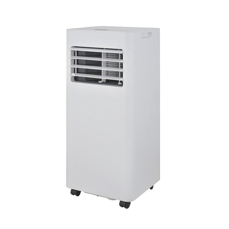 おおたけ MSA-235R [スポットエアコン (移動式クーラー)]※送料無料
