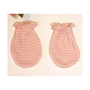 ベビーミトン オーガニックコットン 草木染 赤ちゃん 手袋 |  | 02