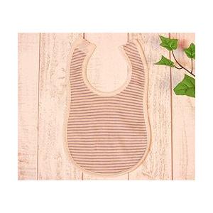 ベビースタイ オーガニックコットン 草木染め 赤ちゃん よだれかけ |  | 03