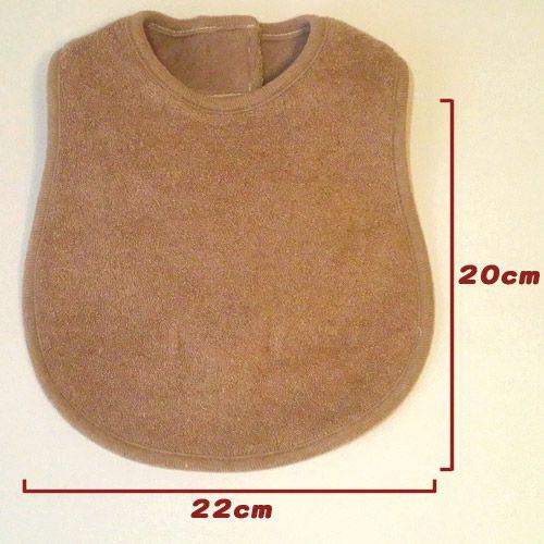 ベビースタイ オーガニックコットン パイル 赤ちゃん よだれかけ |  | 02