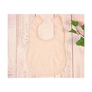 ベビースタイ オーガニックコットン パイル 赤ちゃん よだれかけ |  | 03