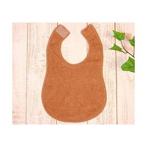 ベビースタイ オーガニックコットン パイル 赤ちゃん よだれかけ |  | 04