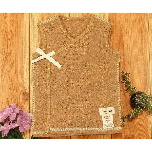 ベビー服 肌着 オーガニックコットン エリゼノースリーブ肌着 |  | 02