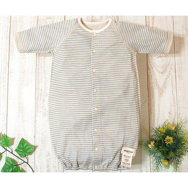 ベビー服 ドレスオール オーガニックコットン 草木染めガーゼベビードレスオール |  | 01