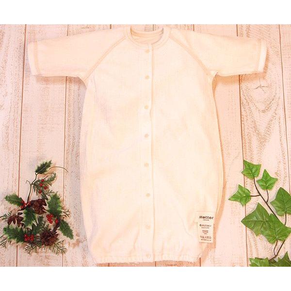 ベビー服 ドレスオール オーガニックコットン ベロアベビードレスオール |  | 01