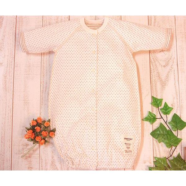 ベビー服 ドレスオール オーガニックコットン ドット柄ベビードレスオール |  | 01