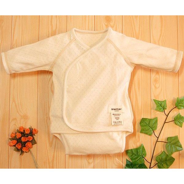 ベビー服 ベビー肌着 オーガニックコットン エリゼらくらくコンビ肌着 |  | 01