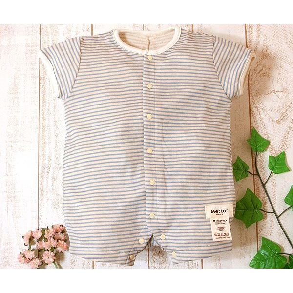ベビー服 カバーオール オーガニックコットン 草木染めガーゼ半袖カバーオール |  | 01