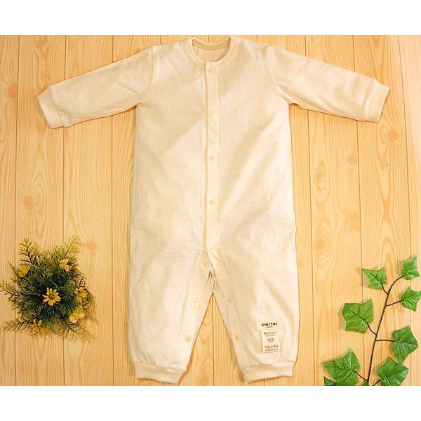 ベビー服 カバーオール オーガニックコットン 長袖天竺カバーオール |  | 01