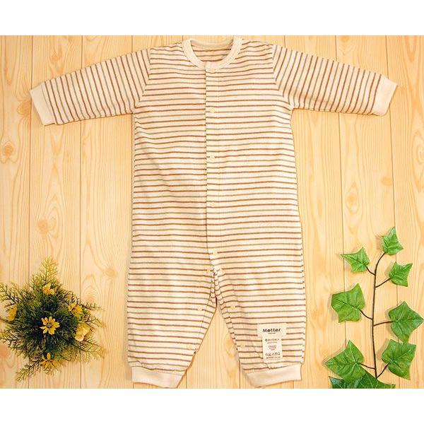 ベビー服 カバーオール オーガニックコットン 長袖ボーダーカバーオール |  | 02