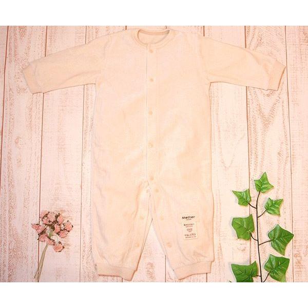 ベビー服 カバーオール オーガニックコットン 長袖ベロアカバーオール |  | 01