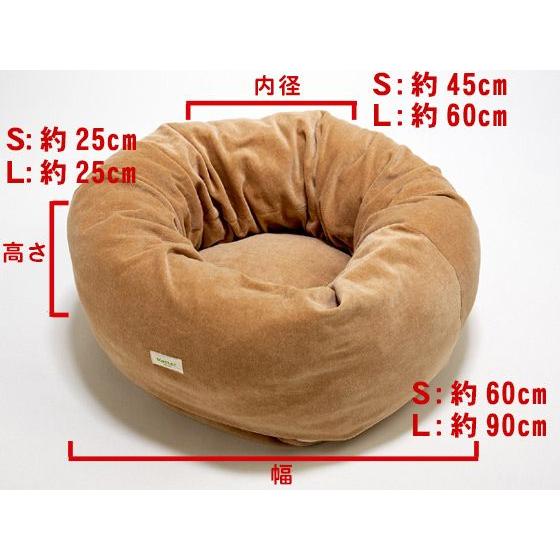犬用ベッド【ベロアドーナツタイプ】オーガニックコットン 小型犬 犬 ベッド オーガニックコットン ベロアドーナツタイプ 大型犬